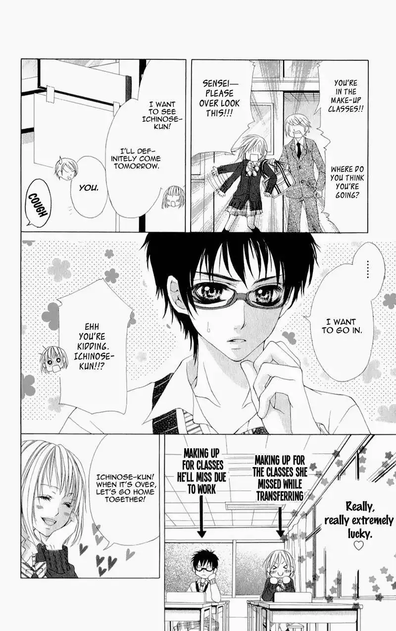 Yogoto Akuma to Kiss o Suru Chapter 3 20